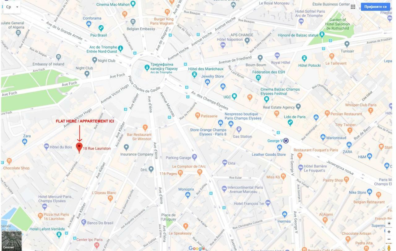 Cosy Appartment Arc De Triomphe Champs Elysees Paris Exterior photo
